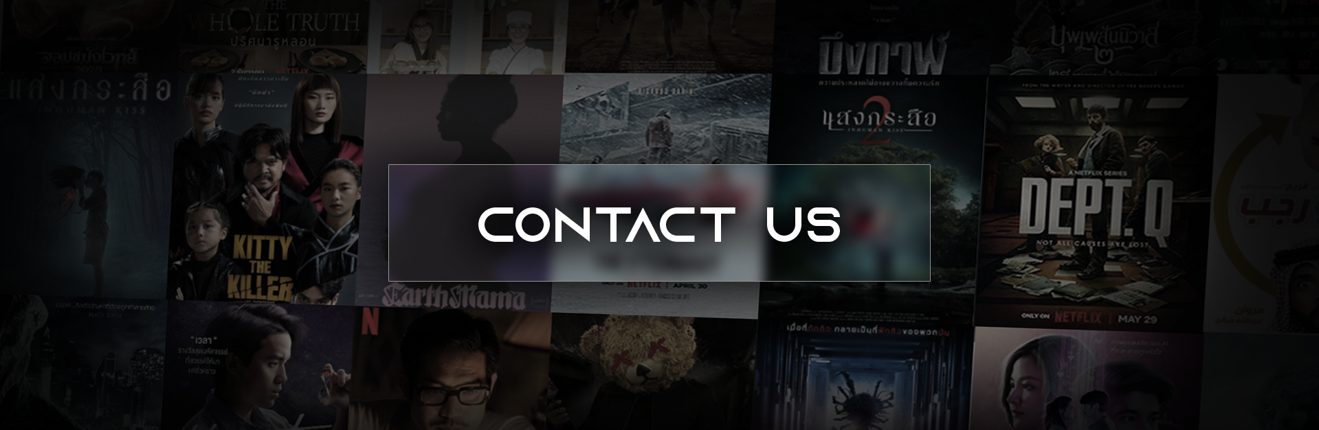 contact-us-cover-with-text