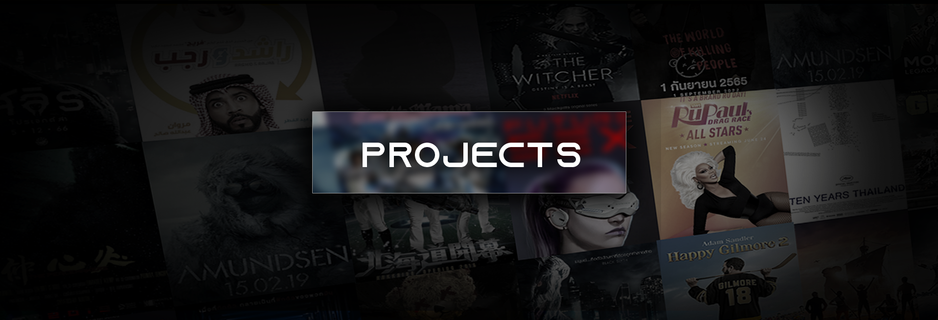 project-cover-with-text