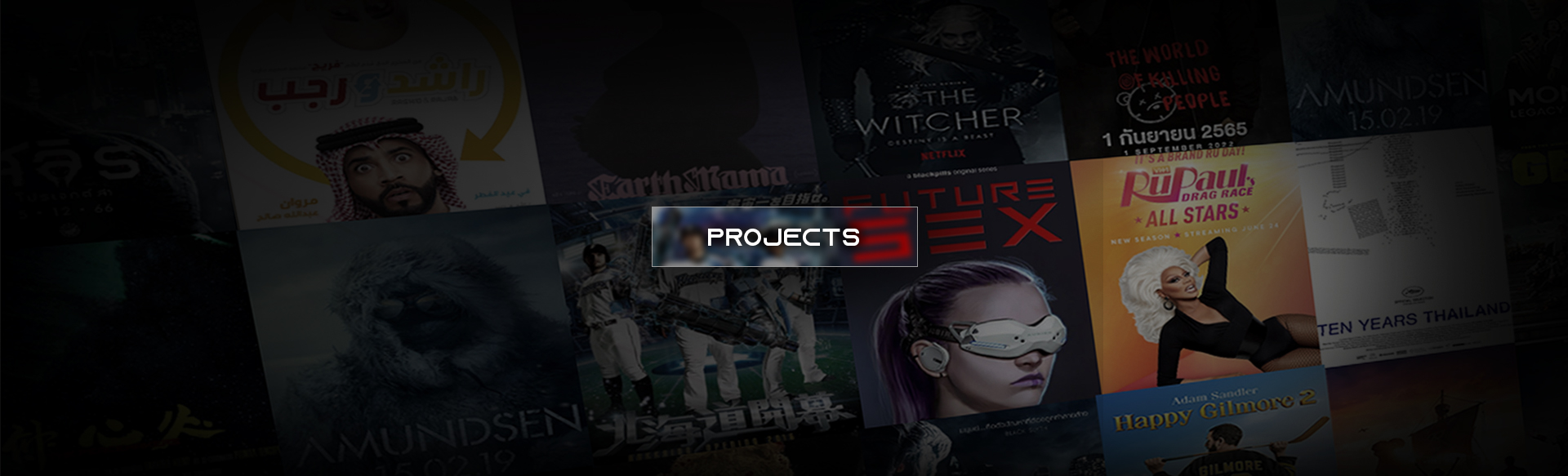 v3-Banner-Projects_0